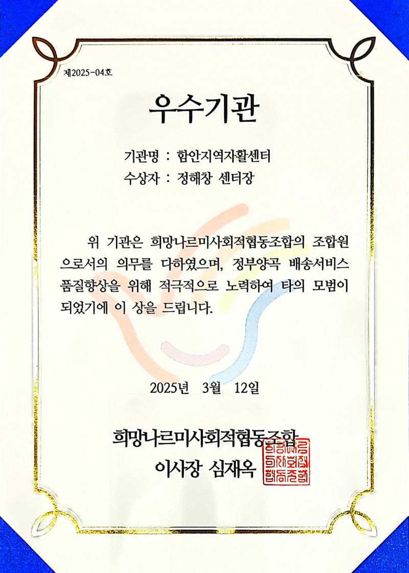 accbd44aebfe3d657ec99d18838093db_1742186971_005.jpg