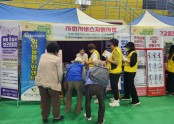 999686dcca84140aeea6198909849ee0_1745979882_8515.jpg