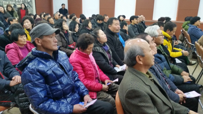 20150107_143328.jpg