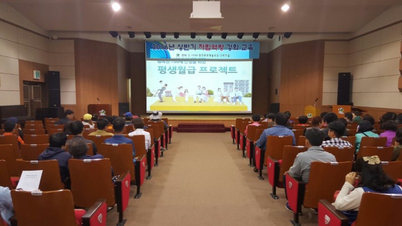 kakaotalk_20160511_101723963.jpg